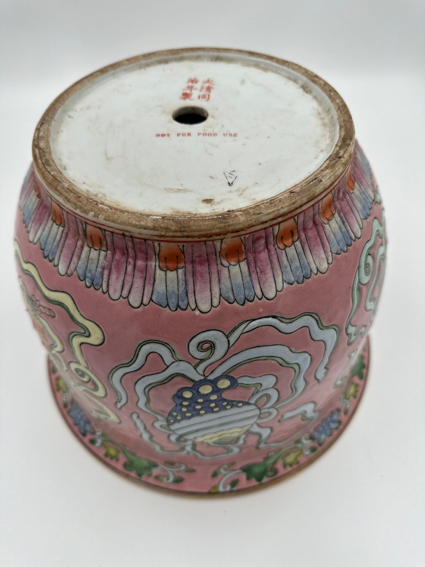 Rare: Vintage Pink Cachet Pot with Asian Motif